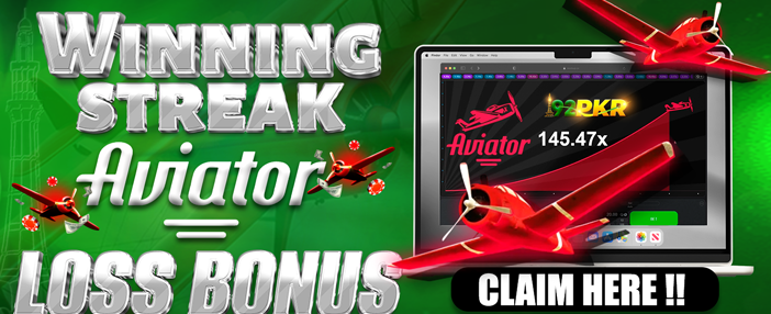 Shah Spin Game Banner 4